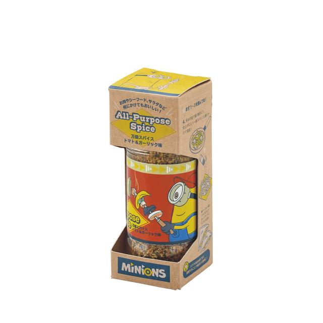 ミニオンスパイスボトル