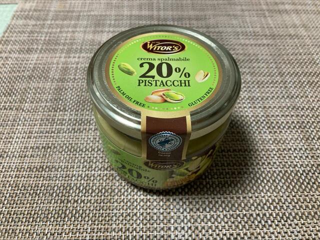 【ウィターズ ピスタチオスプレッド】滑らかなクリーム状のピスタチオスプレッド