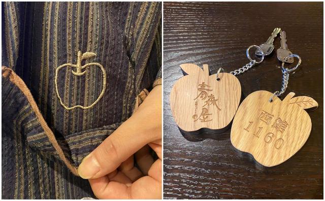 【星野リゾート　青森屋】館内着と鍵もりんごモチーフでとってもキュート♡