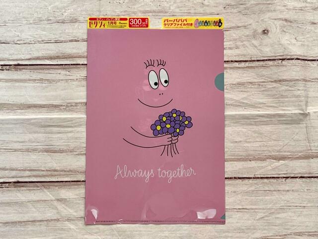 クリアファイルは両面プリントという豪華仕様♪