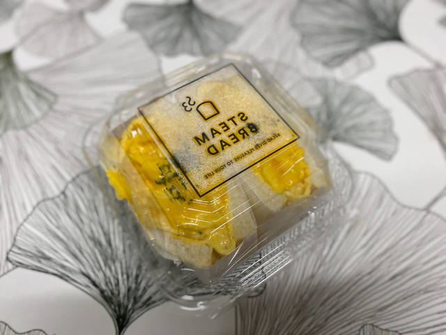 STEAM BREAD TOKYO　　　CHEESE OMELETTE SAND 