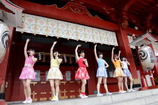 アース・スタードリーム