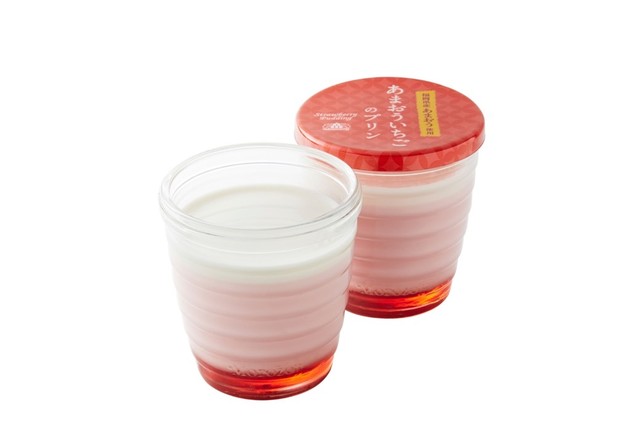 あまおういちごのプリン