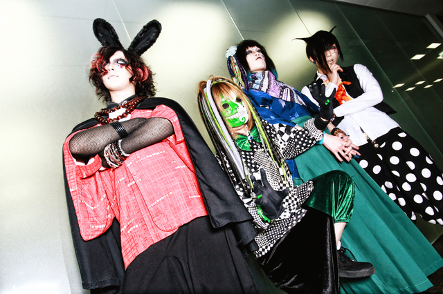 マイナス人生オーケストラ