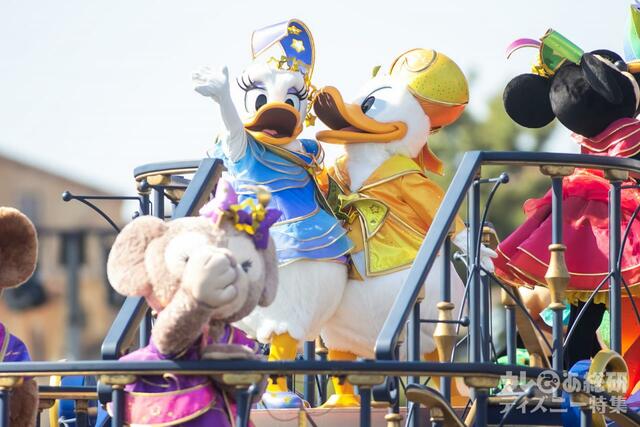 レッツ・セレブレイト・ウィズ・カラー