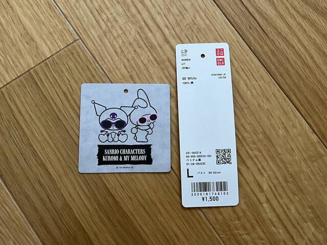 【ユニクロ クロミ&マイメロディ UT グラフィックTシャツ WHITE】値段はそれぞれ1,500円(税込)