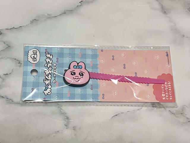 ケーブルタイ／税込110円