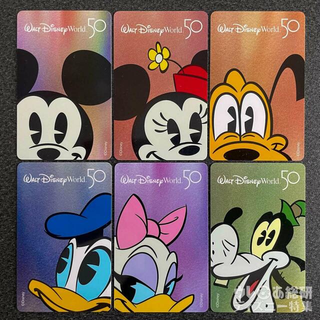 ウォルト・ディズニー・ワールド・リゾート　直営ホテルのルームキー（50周年限定デザイン）