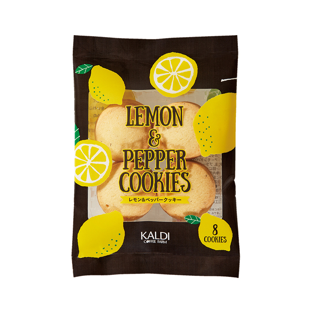 オリジナル レモン＆ペッパークッキー