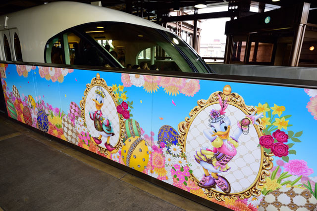 「ディズニー・イースター」デコレーション／ディズニーリゾートライン