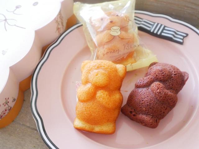 はちみつの香りがより広がる仕上がり　『ハニー・ベア　ショコラ・ベア　アソート』