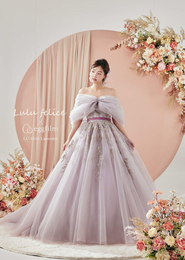 クラウディア「Lulu felice（ルル・フェリーチェ）」新作ウェディングドレス　LU-1016_Lavender