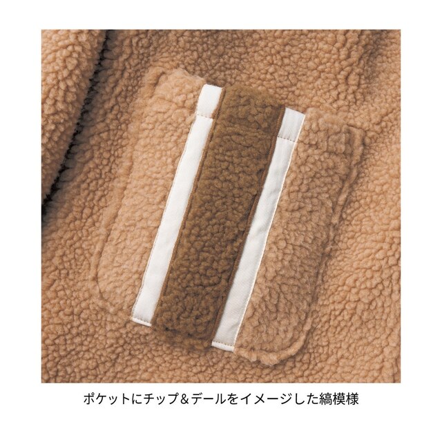 おしりが隠れる丈のボアジップブルゾン「チップ&デール」|¥ 8,990 (税込)