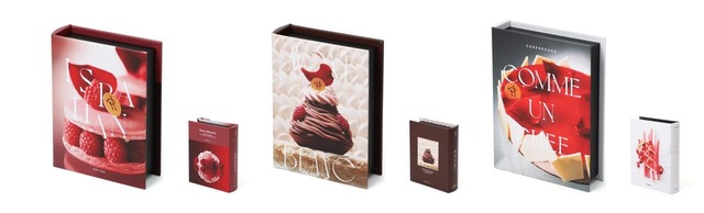 【ピエール・エルメ・パリ×Francfranc】「PH / ブックボックスS」各￥2,200、「PH / ブックボックス M」￥2,400