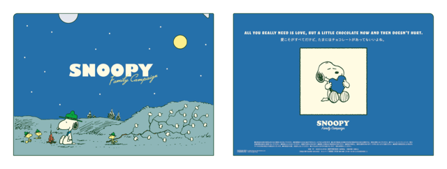 第1弾：2024年4月30日（火） AM10:00～ 「オリジナルA4サイズクリアファイル」全5種