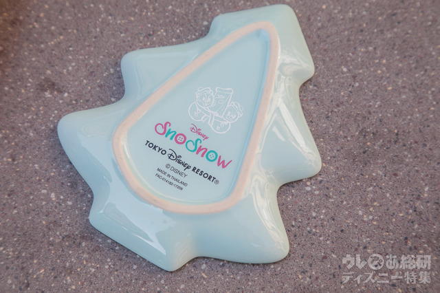 チョコレート＆コーヒームースケーキ、スーベニアプレート付き 750円