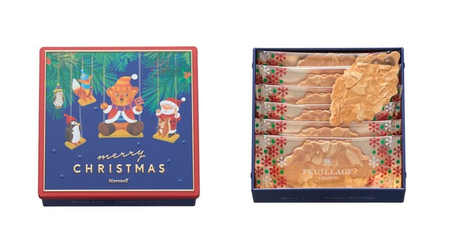 「クリスマスファヤージュ(6個入)」<価格:702円(税込)>【クリスマスデザインパッケージやアドベントカレンダーが登場♪「モロゾフ」の2025年クリスマス商品をご紹介!】