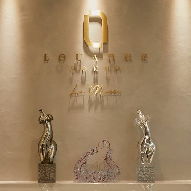 LOUANGE TOKYO  Le Musée