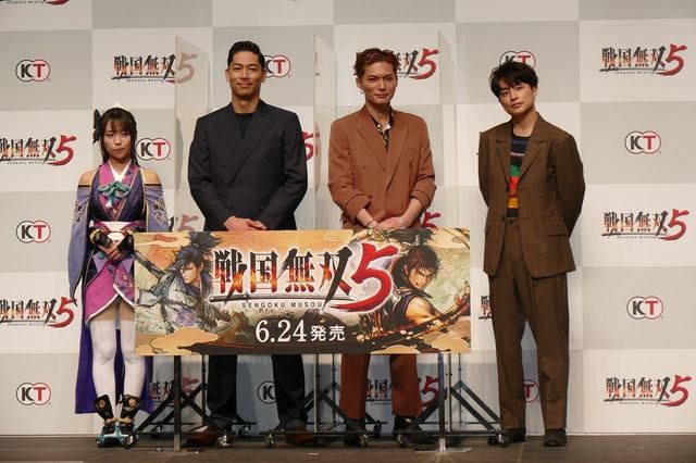 『戦国無双5』完成発表会 撮影：内田涼