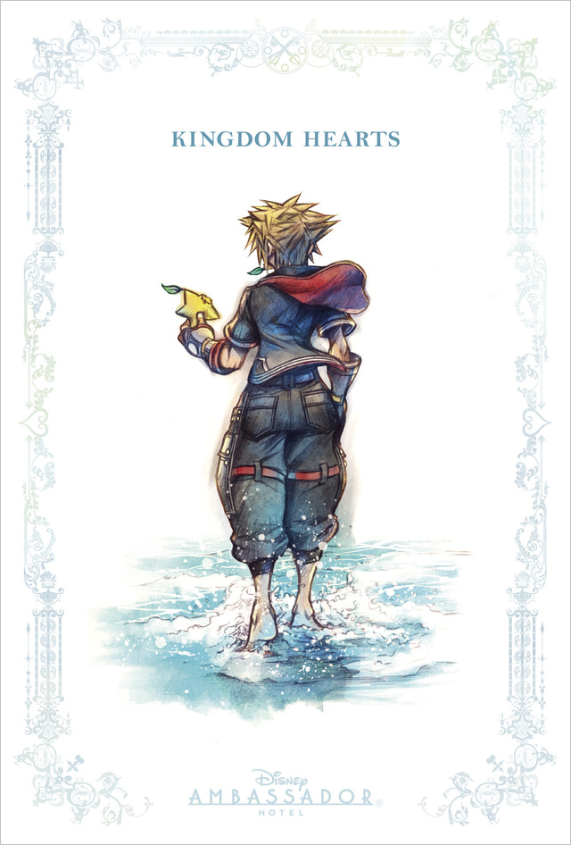 「キングダム ハーツ」スペシャルルーム ポストカード（表）1