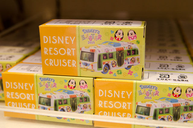 2015「ディズニー・イースター」東京ディズニーリゾート共通 スペシャルグッズ ©Disney