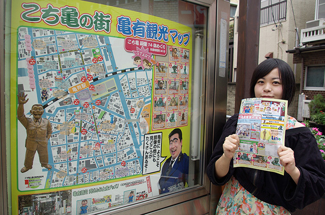 亀有観光マップと女優・米澤成美ちゃん。こち亀銅像めぐりスタート！