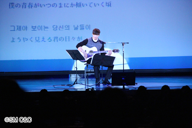 ソン・ジェリム ファンイベント5 ＠東京・一ツ橋ホール