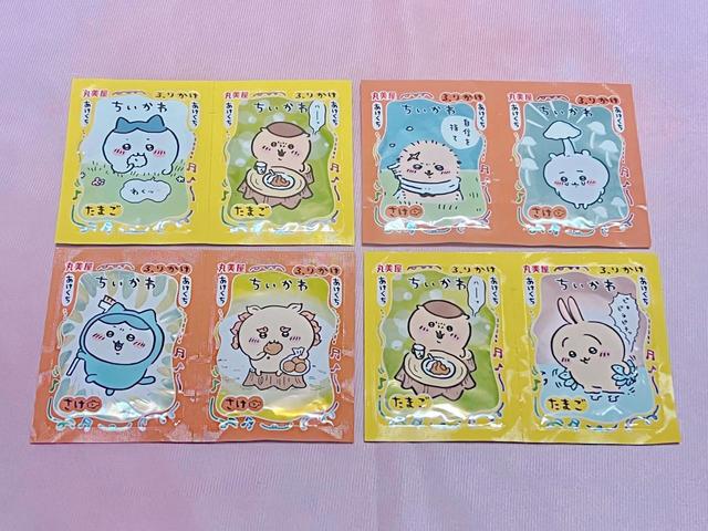 【丸美屋】裏面にもイラストが！シーサーやラッコ、くりまんじゅうもいますよ♪