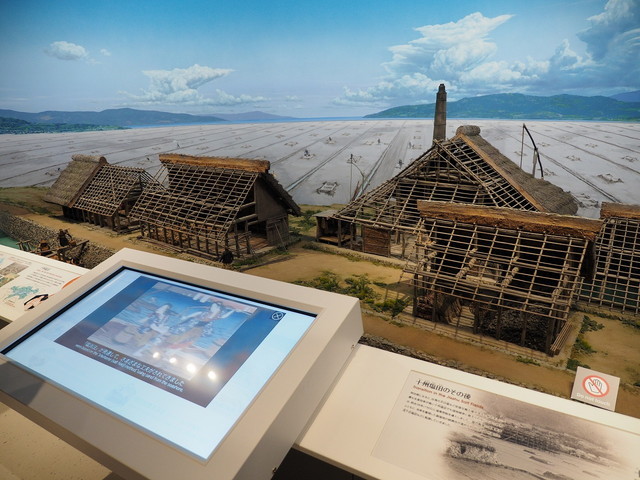 たばこと塩の博物館／「塩の世界」