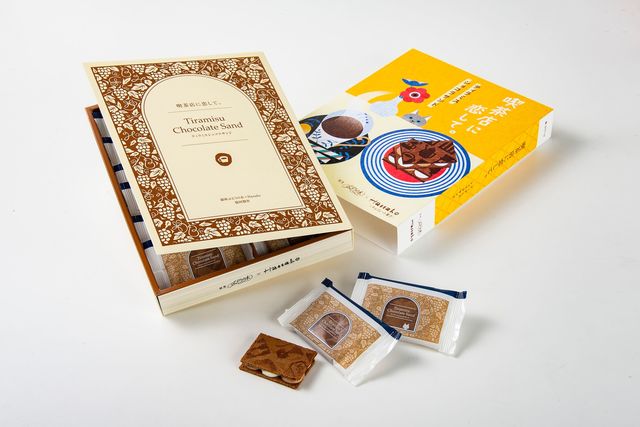 喫茶店に恋して