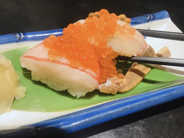 いくらかけ放題