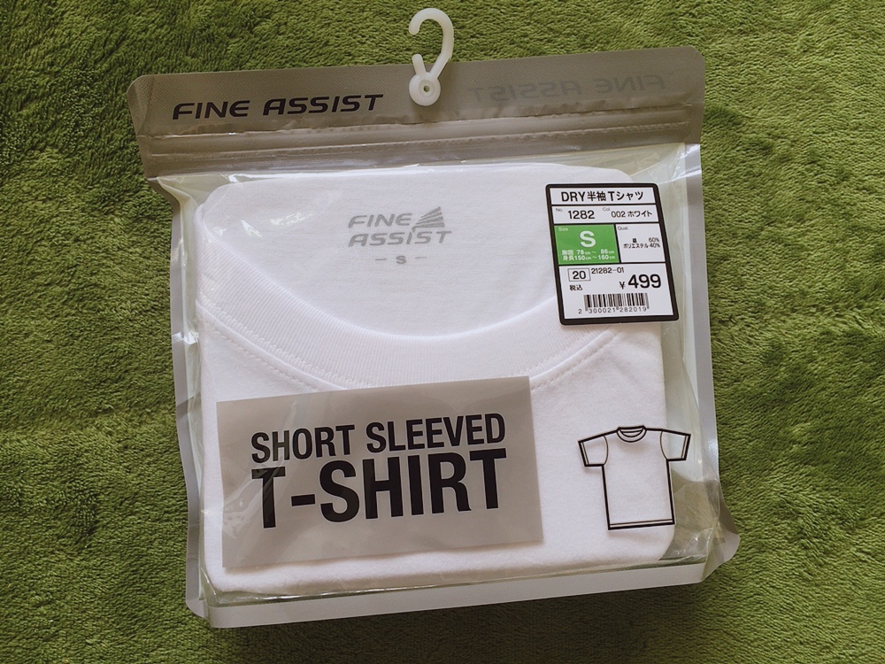 着回しバツグン ワークマン 使える白tシャツ ３種商品レビュー 写真 5 12 ハピママ