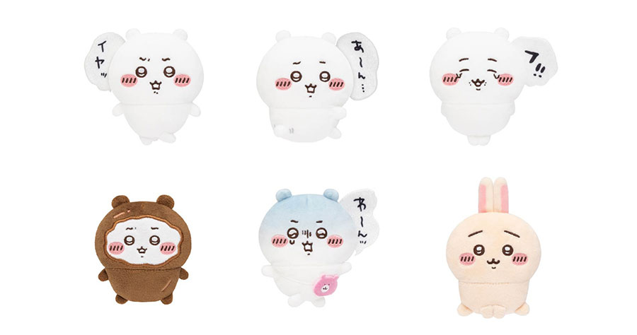 【匿名配送】ちいかわ ハチワレだらけくじ E賞 ぬいぐるみバッジ 全6種セット ちいかわ ハチワレだらけくじ - ちいかわマーケット ちいかわくじ