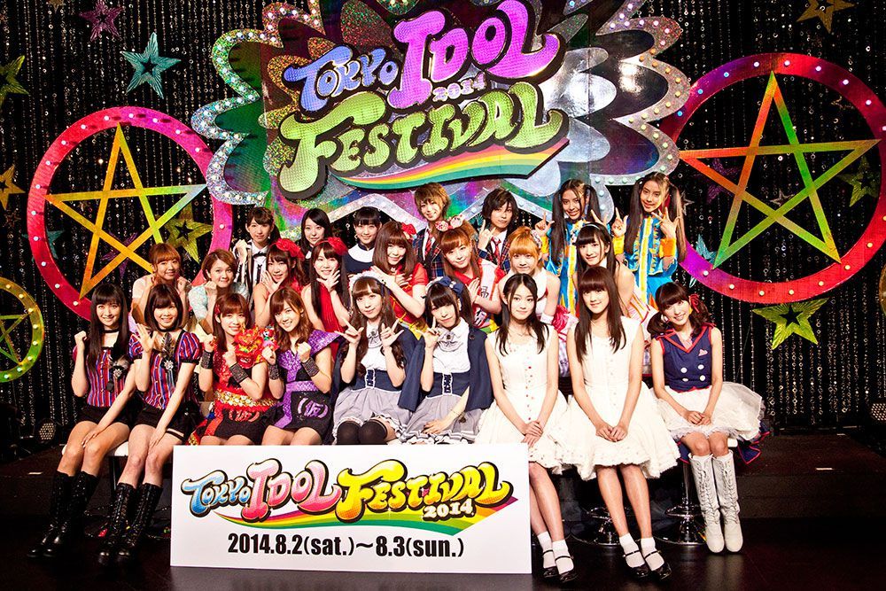 アイドル】全7組ライブレポ&独占コメントも!『TOKYO IDOL FESTIVAL 