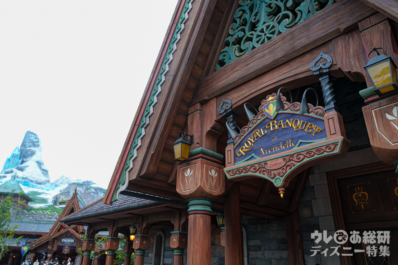 本日発売】東京ディズニーリゾートに「限定ポテチ」誕生