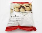 ミニストップの「チョコシュー」100円（税別）