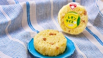 レモンライスおにぎり
