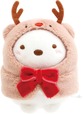 【すみっコぐらし「おうちのすみっコクリスマス」】「てのりぬいぐるみ しろくま(トナカイ)」¥1,430