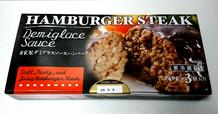 伊藤ハムデイリー HAMBURGER STEAK 自家製デミグラスソースハンバーグ 240g×3個(720g) 1048円