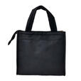 ミニー 保冷バッグ チャーム付き デイリーライフ Cool Tote 1,700円
