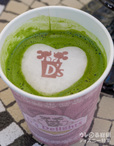 D’s Delights もなか抹茶ラテ（あずき）
