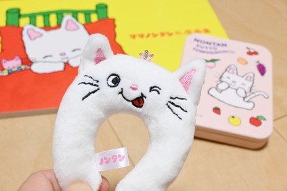 懐かしい！】「ノンタン」の展覧会グッズがめちゃ可愛かったよ～！限定
