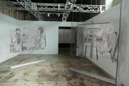 ブルーピリオド 複製原画 3枚 山口つばさ 講談社 アフタヌーン Amazon