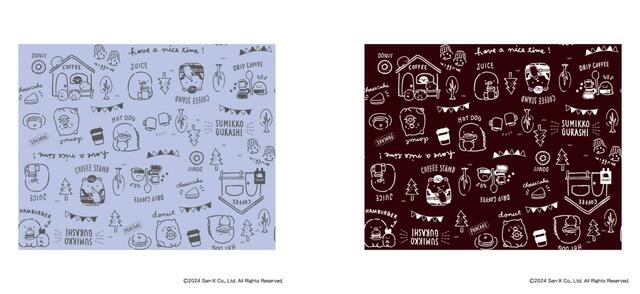 「オリジナルコーデュロイトートバッグの内生地 左：薄紫色（グリーン）、右：赤茶色（ピンク）」＜価格：4,800円（税込）＞【刺繍入り“すみっコぐらしトートバッグ”が大人可愛い♪「すみっコぐらし×珈琲館 ハッピーバッグ」が数量限定で販売！】