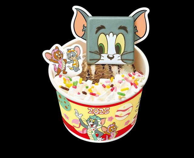 「お正月ハッピーフレンズ トムとジェリー」＜価格：560円（税込）＞【サーティワンに「トムとジェリー」が初登場！お正月スペシャルセットに“トムの顔アイス”付き限定ハッピーフレンズも！】