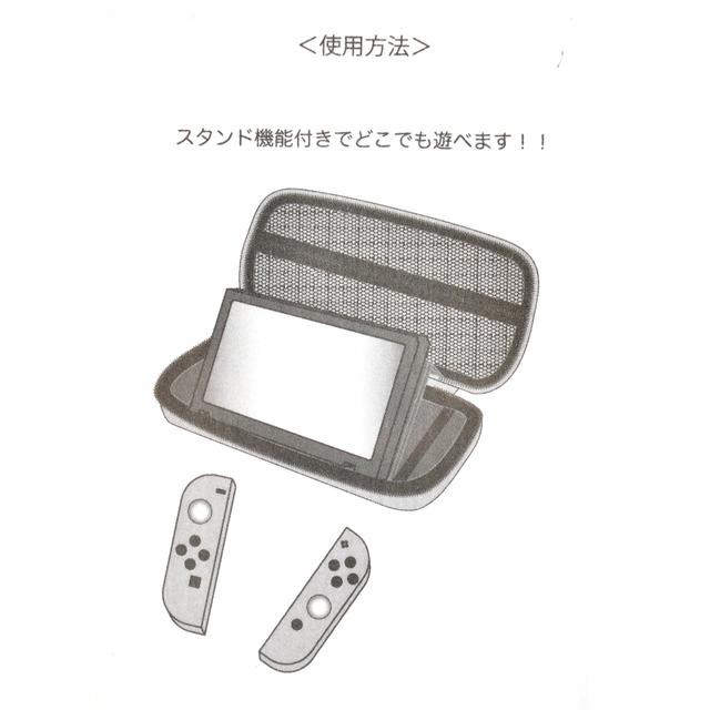 リロ、スティッチ、スクランプ ポータブルゲーム機ケース ストラップ付き STITCH 20 YEARS 3,850円