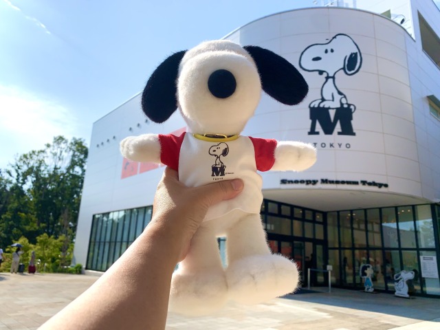 ミュージアム周辺でぬい撮りして楽しもう！