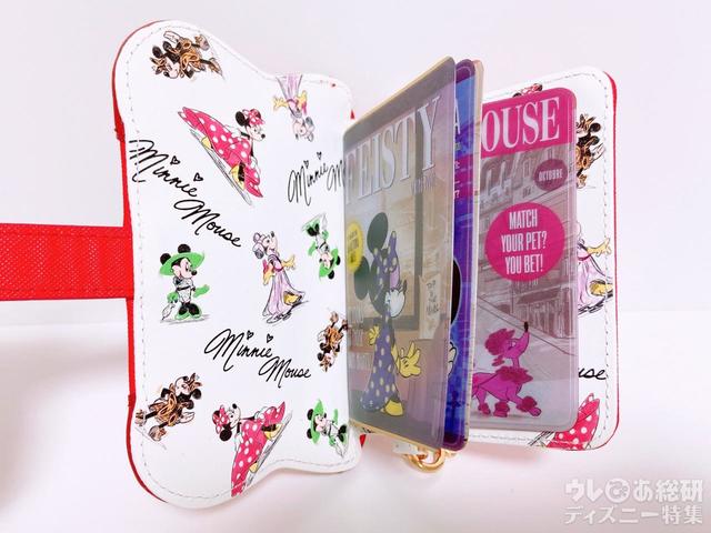 内側もイラスト