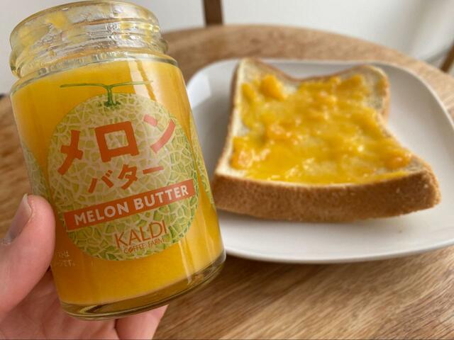 【KALDI】朝はパン派さん必見！パンのお供が大集合