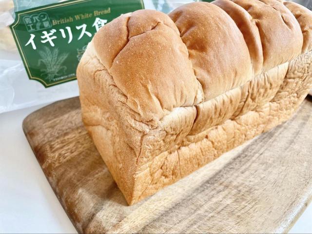 【業務スーパー イギリス食パン】食パンのスイーツアレンジレシピ大集合！